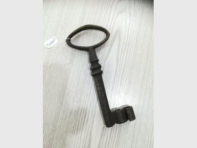 74405 Brass Key